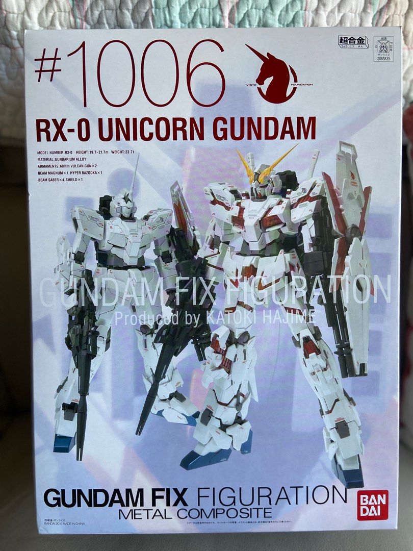 Gundam Fix Figuration Metal Composite GFF MC 1006 RX-0 獨角獸高達