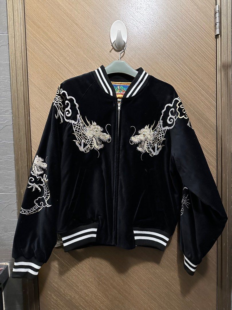 Hoshihime jacket shop