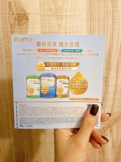 （分類：）位於 。 由 lusdandan 提交（商品編號 1201827881，圖片 1）。簡介： 。