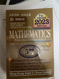 （分類：）位於 。 由 ffjydch 提交（商品編號 1201803173，圖片 1）。簡介： 。
