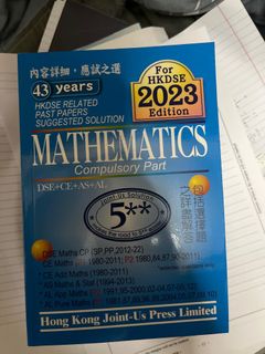 （分類：）位於 。 由 ffjydch 提交（商品編號 1201802726，圖片 1）。簡介： 。