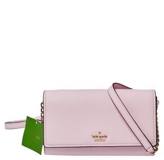 Kate Spade Cameron Street Large Hilli Leather Crossbody Bag - Pink In Rose  Gold