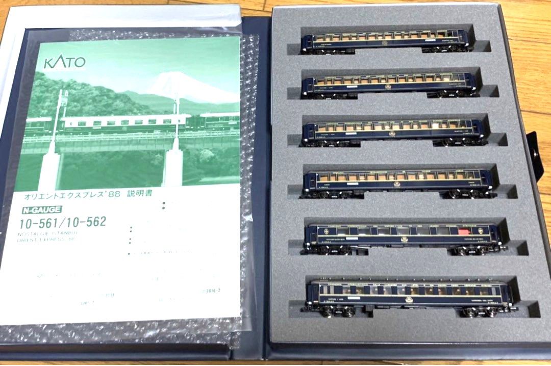 KATO10-561 10-562 オリエントエクスプレス88 13両フル編成 オリエント