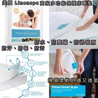 （分類：）位於 。 由 mn_nm 提交（商品編號 1201745889，圖片 1）。簡介： 。