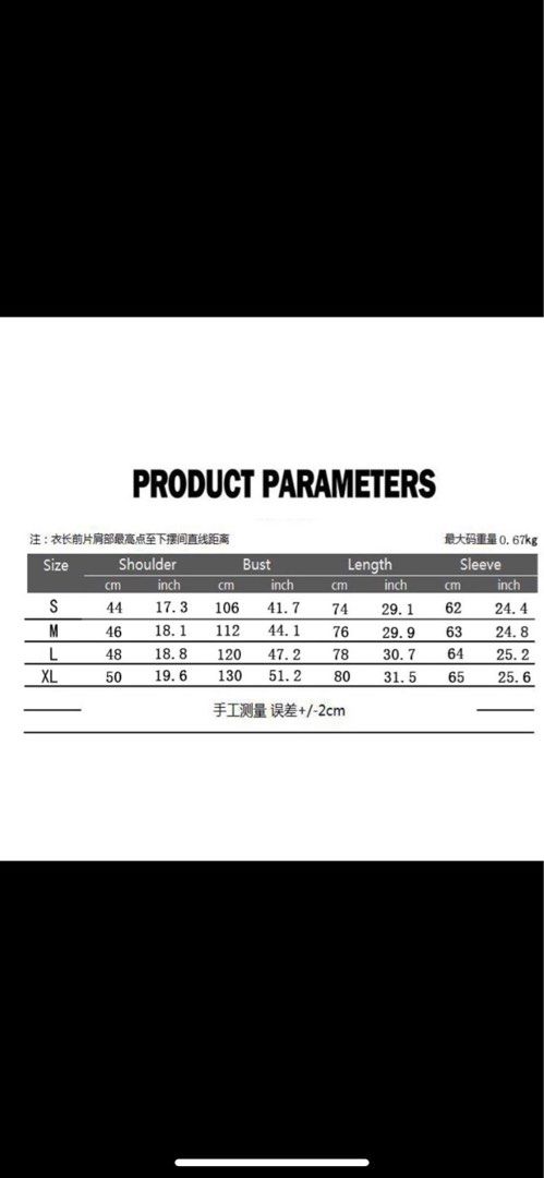 Mens coat sizes new arrivals