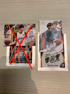 （分類：）位於 。 由 muidoy 提交（商品編號 1201772984，圖片 1）。簡介： 。