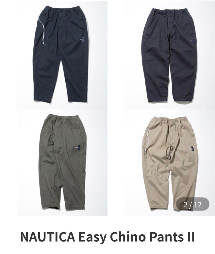 NAUTICA Easy Chino Pants II 22SS, 男裝, 褲＆半截裙, 長褲- Carousell