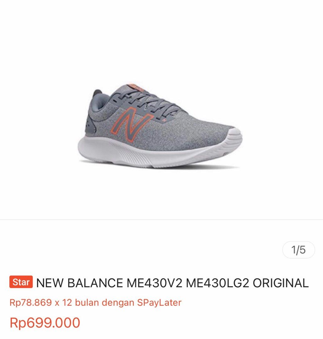 new balance 542