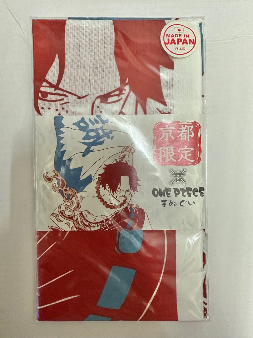 One Piece メカ わら ONE PIECE 「京都 麦わら道中記?もうひとつ