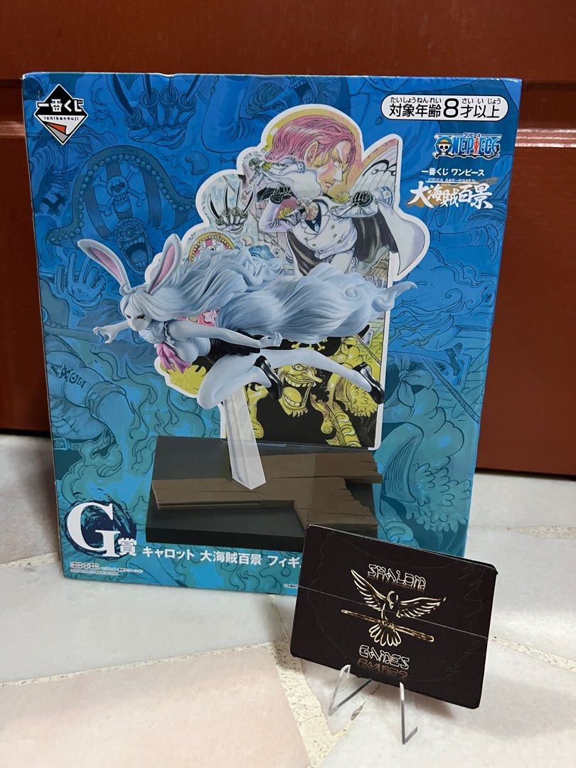 Figurine One Piece Ichiban Kuji 2022 - Carrot - WT100 Anniv. - Bandai - 16cm