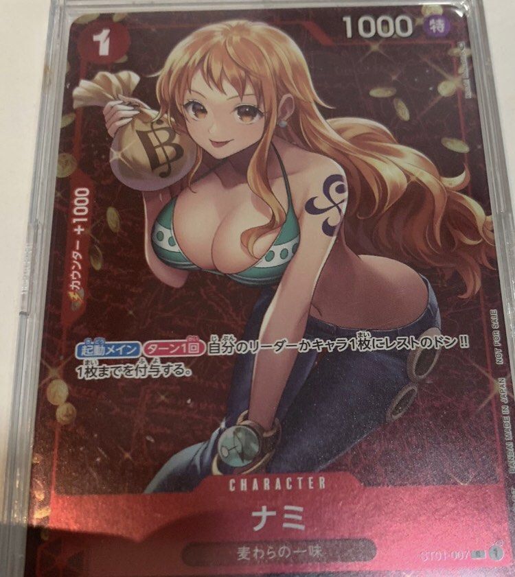 One piece card game Nami AA promo prize card, Hobbies & Toys, Toys
