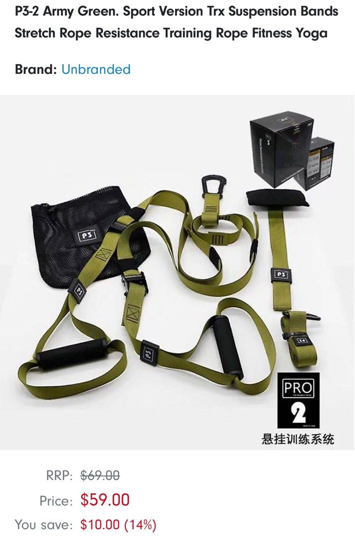 P3 hot sale suspension trainer