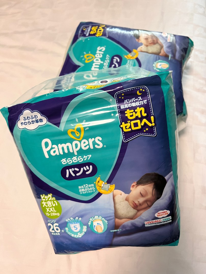 Pampers Japan Dry Pants XXL, Babies & Kids, Bathing & Changing, Diapers & Baby Wipes on Carousell