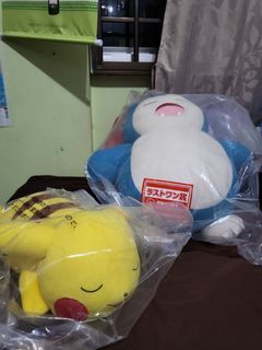 Pokemon Calm Night Ichiban Kuji Plushes - Prize A Pikachu & Last Prize Snorlax