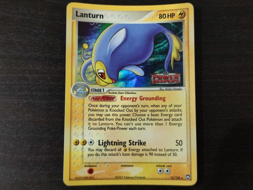 lanturn pokemon card value Amazon.com: Pokemon - Lanturn (58/160) main image 1