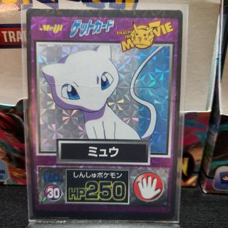(Category: ) located in . Submitted by LittlePokeville (Listing ID 1201785758, Image 1). Description: .