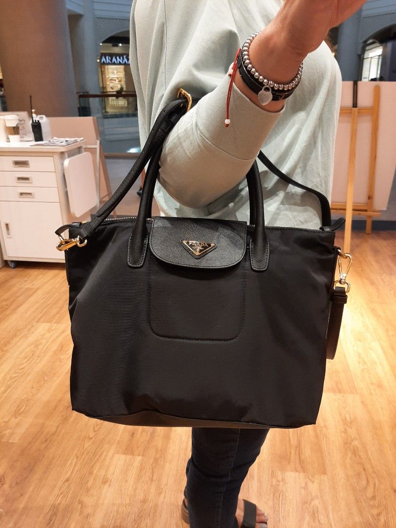 Prada bn2106