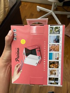 (Category: ) located in . Submitted by shop_away_ (Listing ID 1201821497, Image 1). Description: .