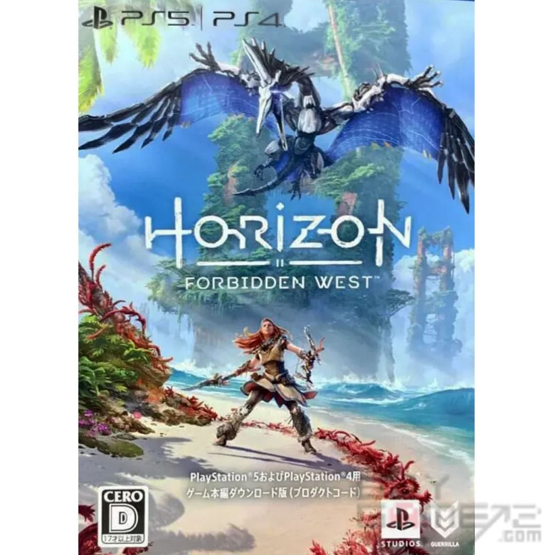 Horizon 2 forbidden west ps4 best sale