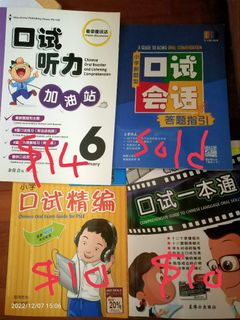 (Category: ) located in . Submitted by panda (Listing ID 1201509895, Image 1). Description: .