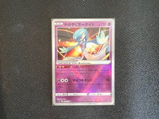 （分類：）位於 。 由 ChampionFung 提交（商品編號 1201735762，圖片 1）。簡介： 。