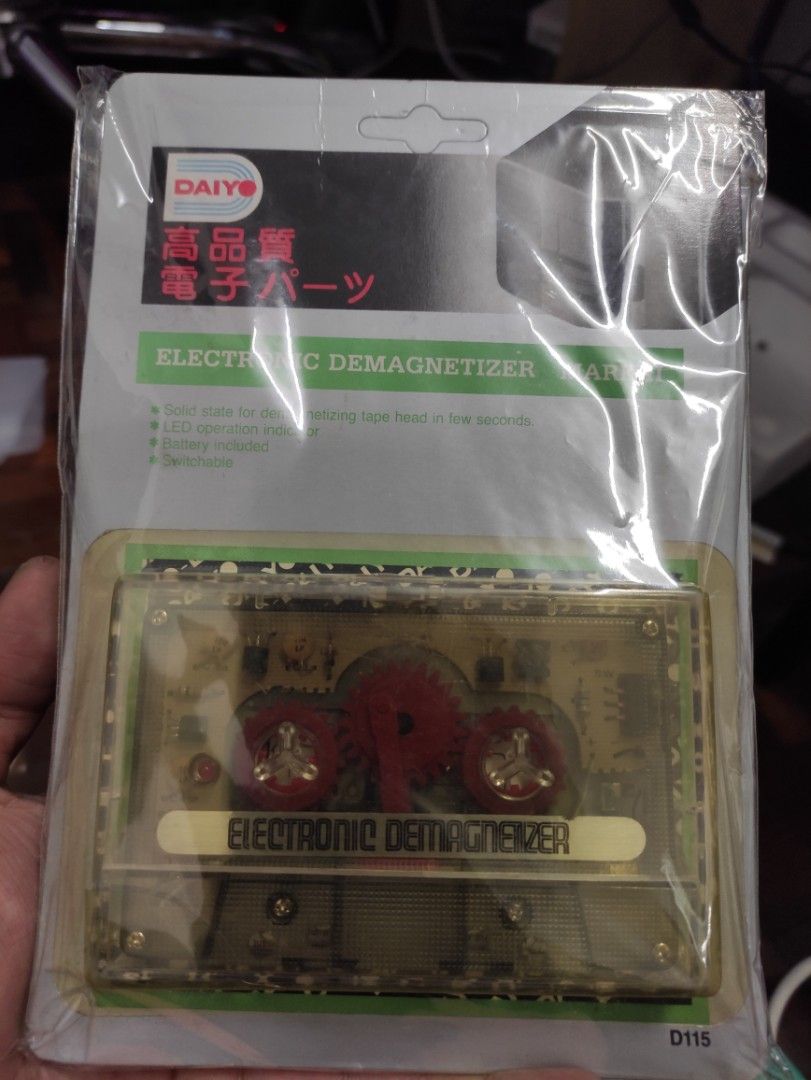 Rare Daiyo vintage electronic mark 2 tape cassette head