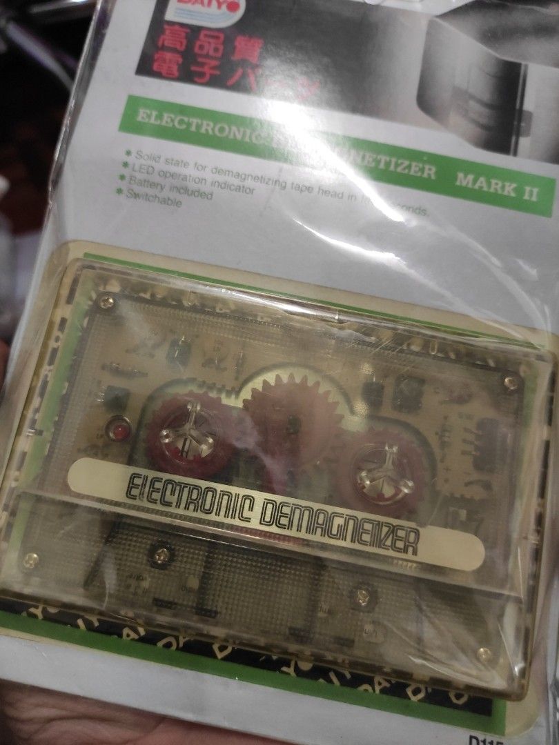 Rare Daiyo vintage electronic mark 2 tape cassette head