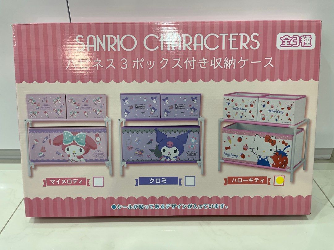 Sanrio hello kitty storage rack box containers from japan, Furniture