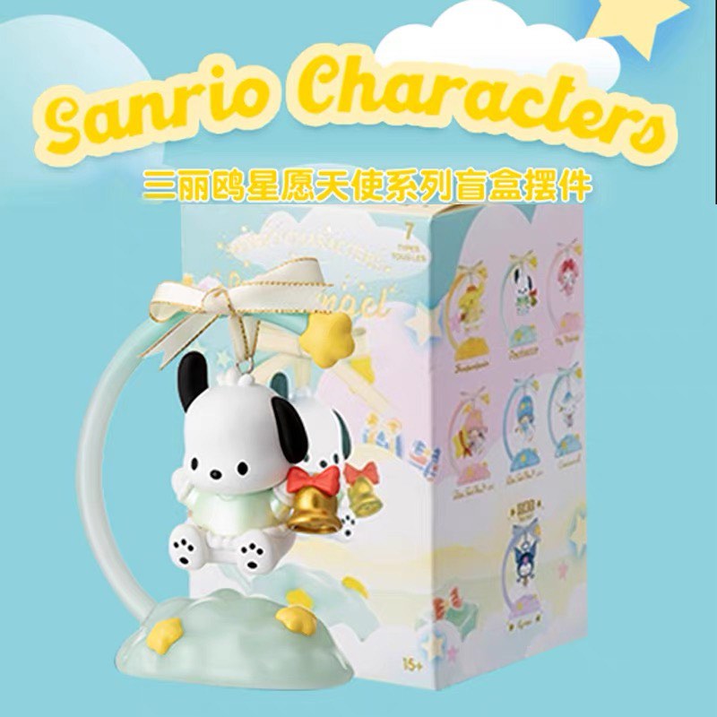 Sanrio Star Wishing Angel Series Blind Box, Hobbies & Toys, Toys ...