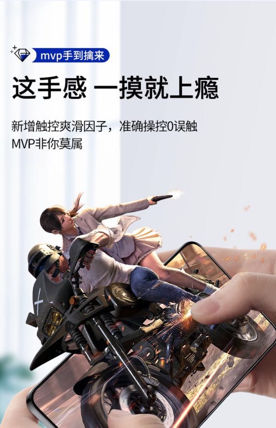 Screen Protector (Category: Other Mobile & Gadget Accessories) located in Singapore. Submitted by ckncs (Listing ID 1201671796, Image 2). Description: 3pcs screen protector for IPhone13 mini in one box. 1) clear 2) yellow protect eye 3)privacy. .