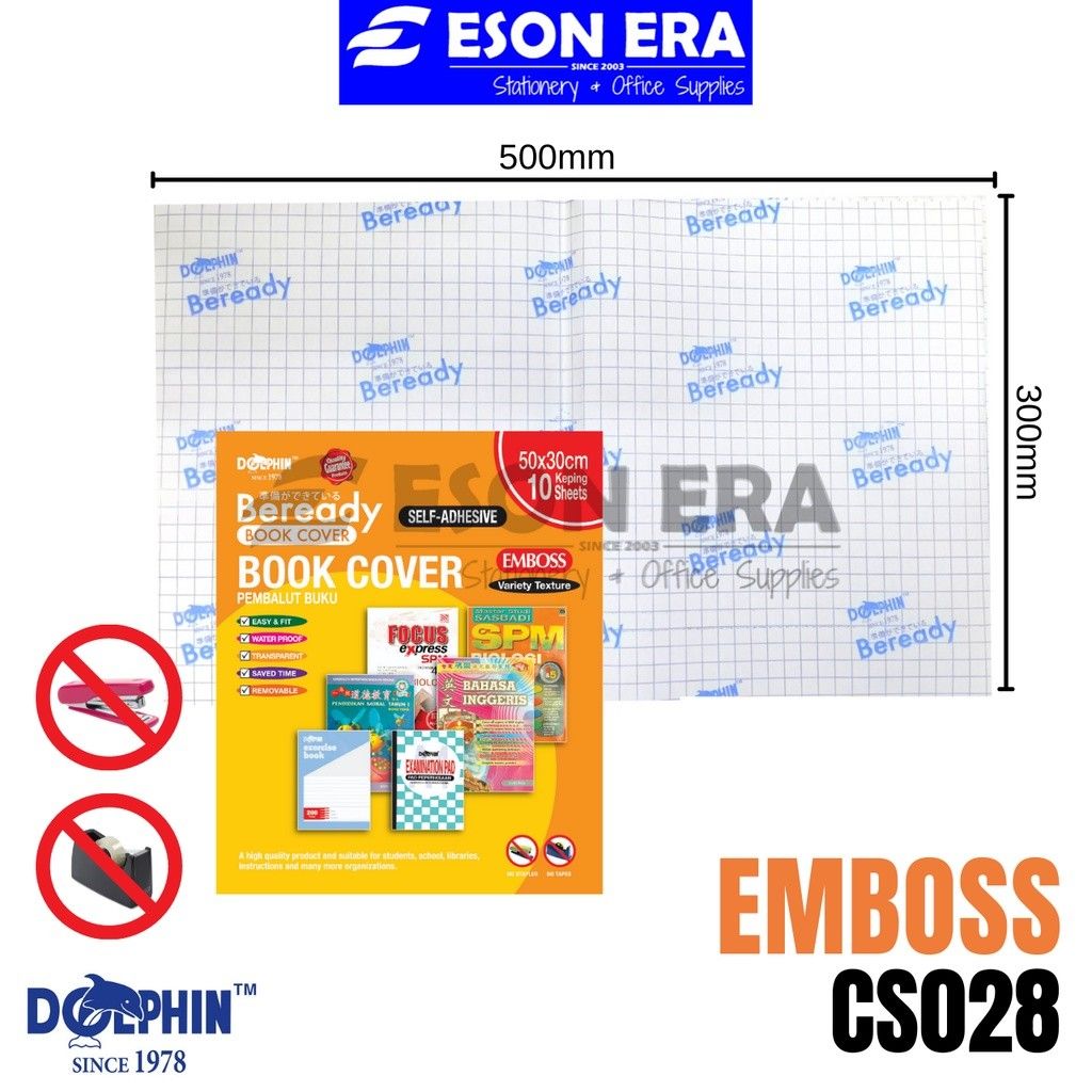 Self Adhesive Book Wrap Beready Book Cover (Dolphin), Hobbies & Toys