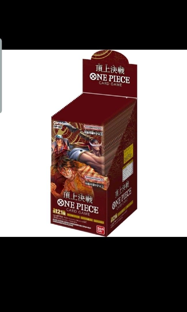 Selling One Piece OP2 Paramount War Sealed Booster Box/Carton