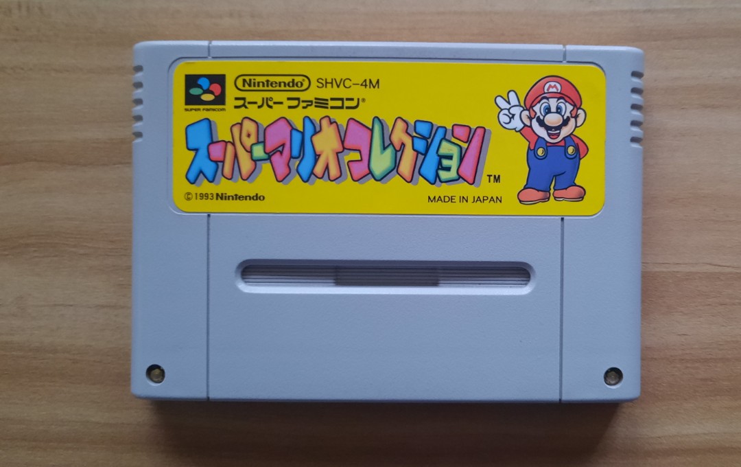 SFC Super Mario Collection (JPN), Video Gaming, Video Games, Nintendo ...