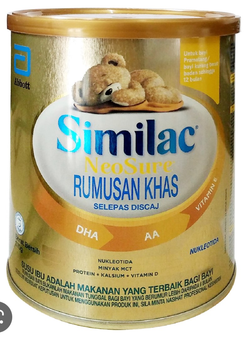 Similac Neosure Baby Formula, Babies &amp; Kids, Nursing &amp; Feeding ...