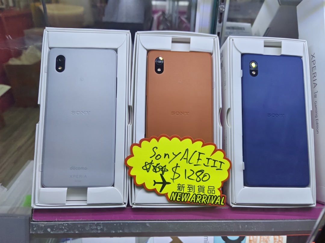 Sony ace III 日本機極輕單手機易操控2022第四季手機, 手提電話, 手機 