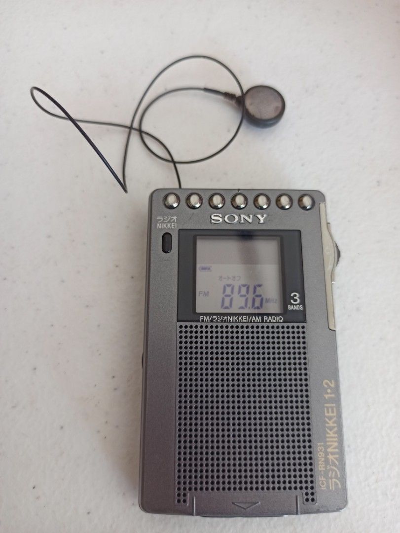 SONY FM/AMポケットラジオ ICF-R533V ★動作品！難あり