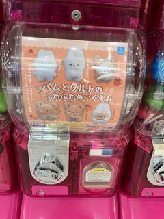 （分類：）位於 。 由 ci_wai_store 提交（商品編號 1201855342，圖片 1）。簡介： 。