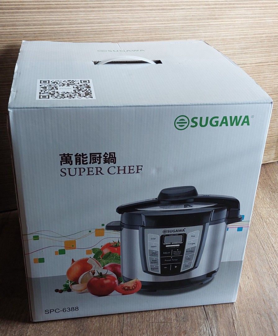 Super chef multi cooker clearance
