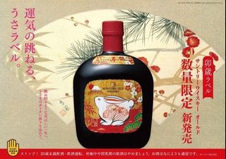 （分類：）位於 。 由 shadn 提交（商品編號 1201779666，圖片 1）。簡介： 。