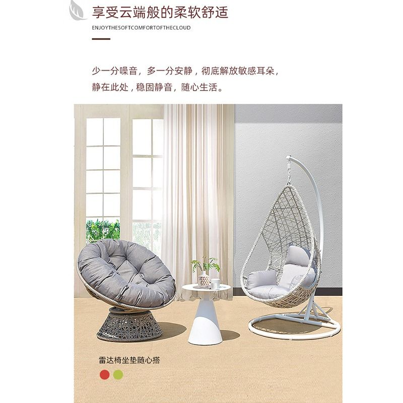 Swing Chair Free Install FreeDelivery PE Rattan chair, Furniture & Home