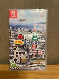 （分類：）位於 。 由 dtsoi.b 提交（商品編號 1201690405，圖片 1）。簡介： 。