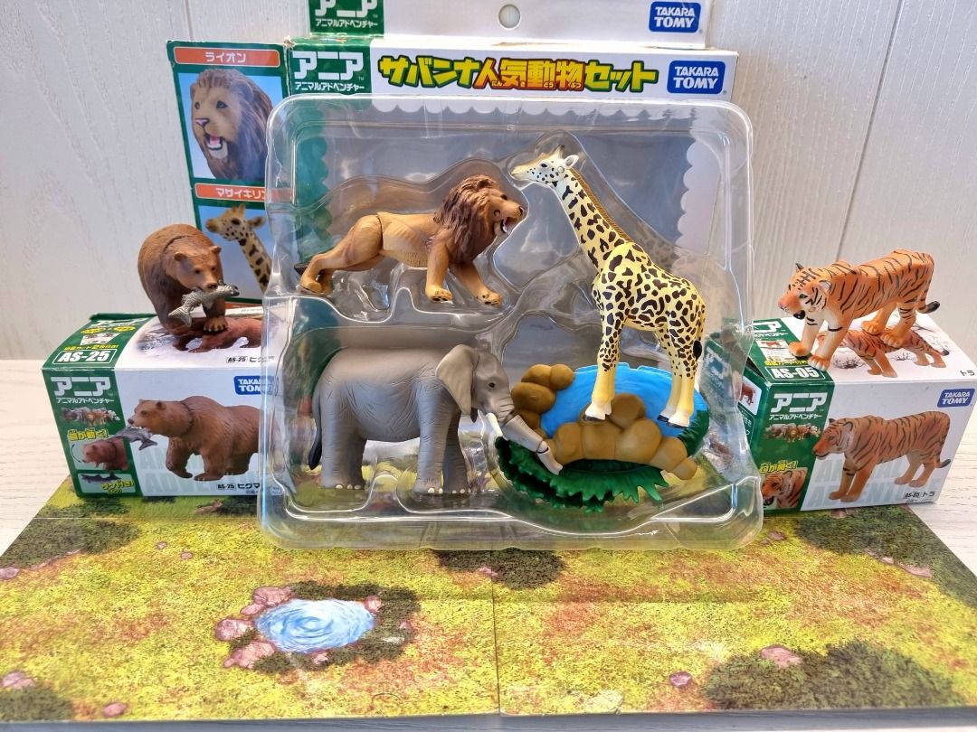 Takara Tomy ANIA Savanna Animal Action Figures Set AA-01 JAPAN