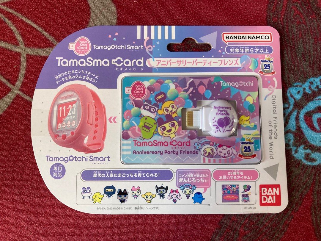 Tamagotchi Smart TamaSma Card, Hobbies & Toys, Toys & Games on Carousell