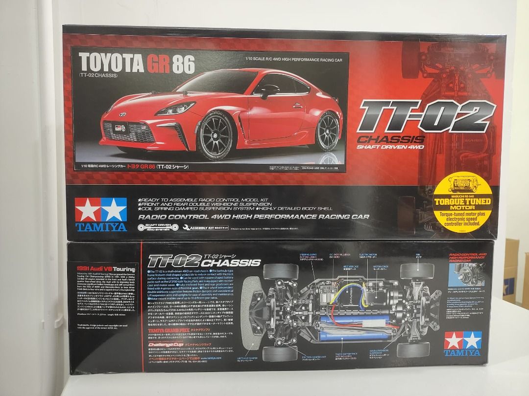 Toyota GR86 (TT-02) 有ESC , 田宮雙星全新現貨遙控車特價Tamiya 58694