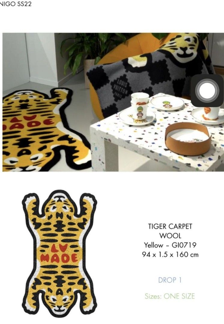 LV Tiger Carpet Louis Vuitton GI0719 - Top LV Shop