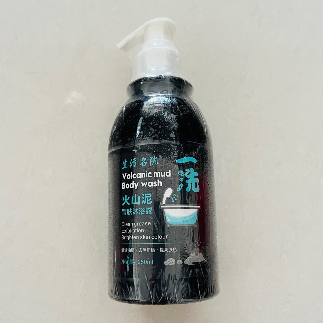 Volcanic Mud Body Wash, Beauty & Personal Care, Bath & Body, Bath on