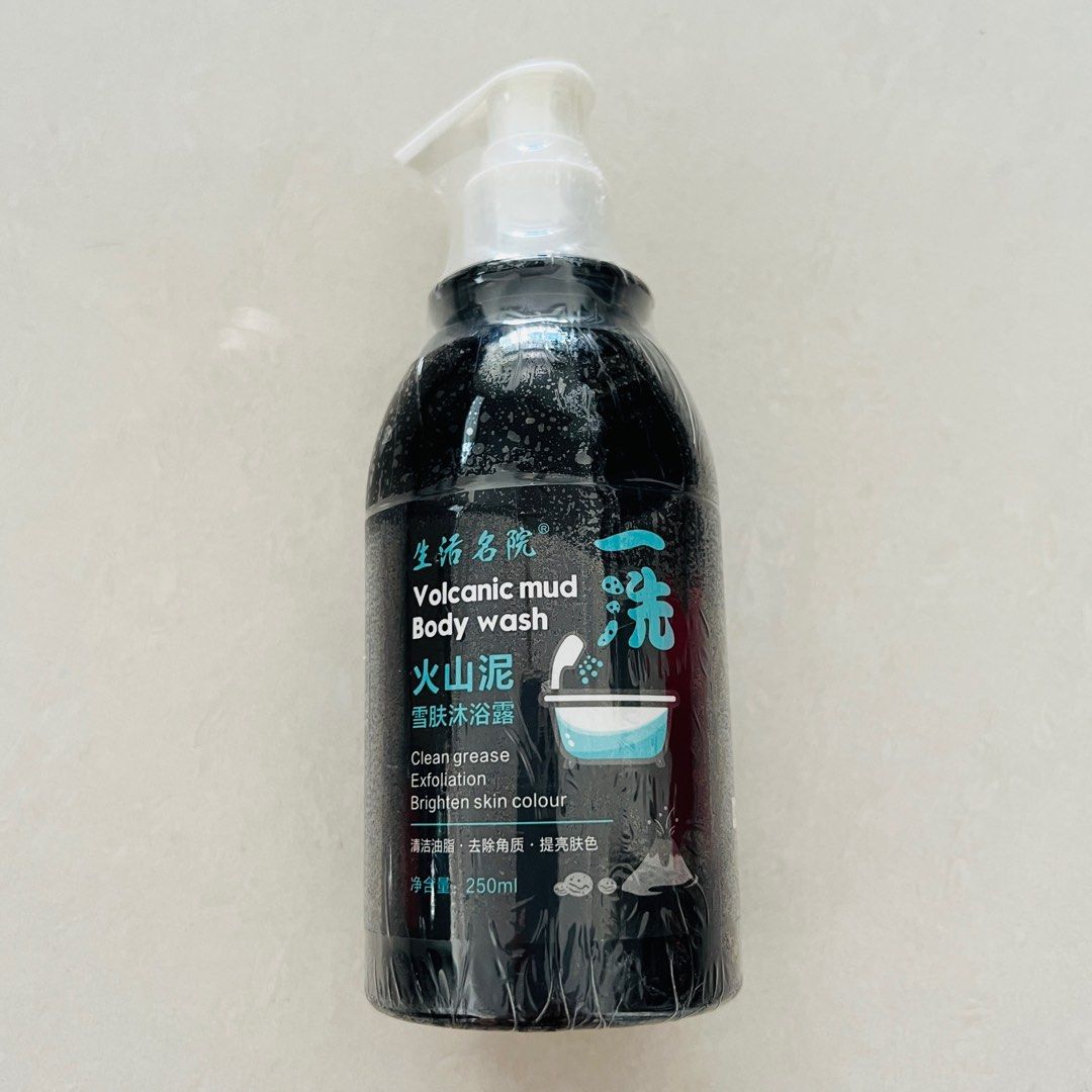 Volcanic Mud Body Wash, Beauty & Personal Care, Bath & Body, Bath on