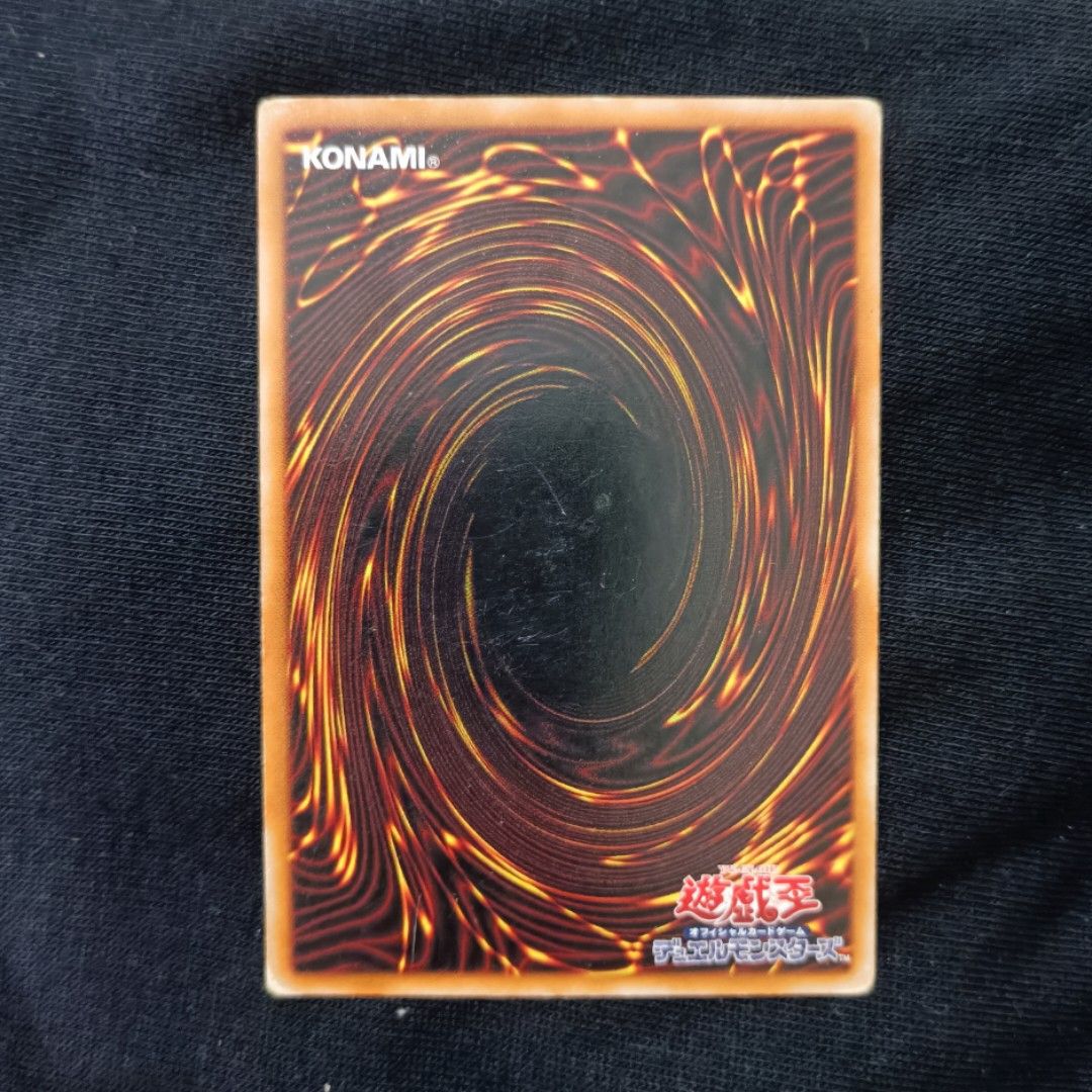 yugioh token card price VJUMP 04-2024 YU GI OH + ONE PIECE CARD GAME EXCUSIVE + DRAGON BALL FU   JumpIchiban