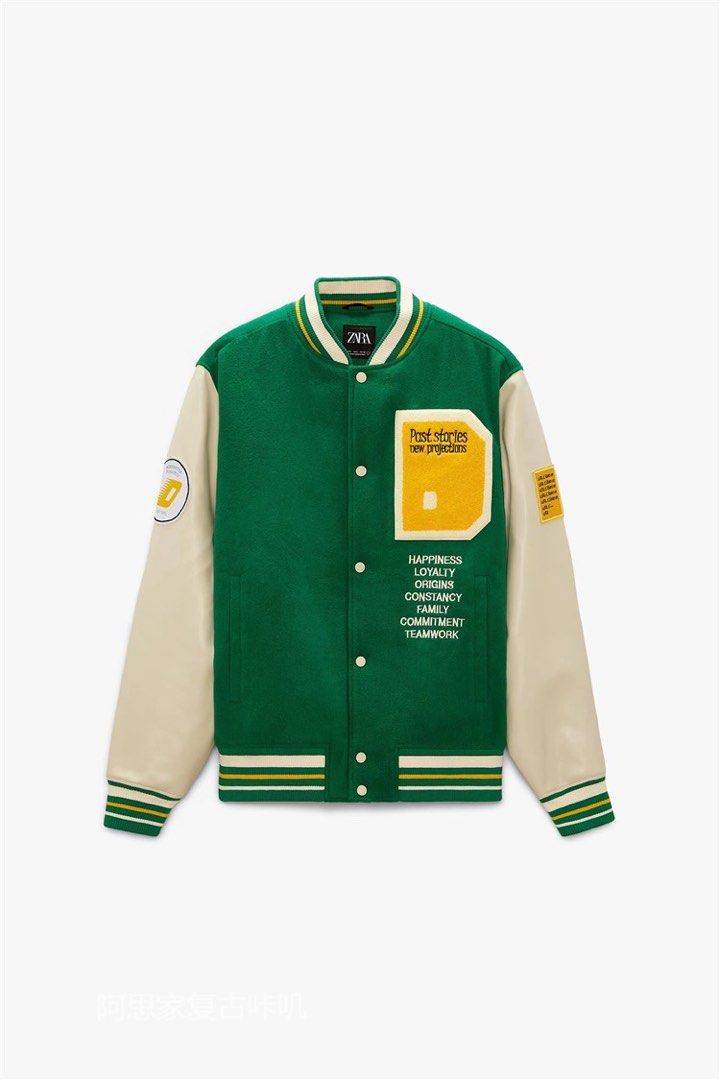 Zara green bomber jacket mens clearance