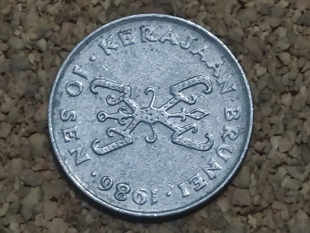 10 Sen - Brunei (Category: Currency) located in Lipa City. Submitted by mark_collections (Listing ID 1201969076, Image 2). Description: 10 Sen - Brunei - small coin MOP: Gcash.